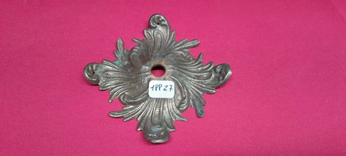 Pièce détachée lustre - piÈce,